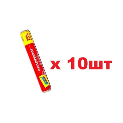 Бонуc Бумага для выпечки 10м 10шт