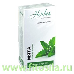 Мята (лист) (20 ф/п *1,5 г.) БАД  Herbes