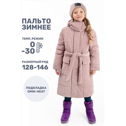 Пальто NIKASTYLE #1029288