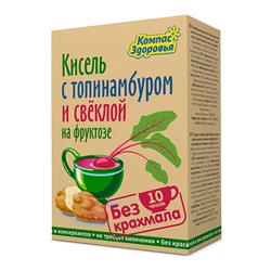 Кисель "Топинамбур и свекла" с фруктозой, 150г К 2039