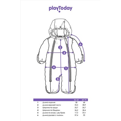 Комбинезон PLAYTODAY #1054598