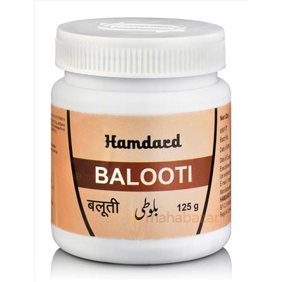 Балоти, лечение мочеполовой системы, 125 г, Хамдард; Balooti, 125 g, Hamdard