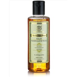 Гель для умывания лица Сандал и Мед, 210 мл, производитель Кхади; Sandalwood & Honey Herbal Face Wash, 210 ml, Khadi