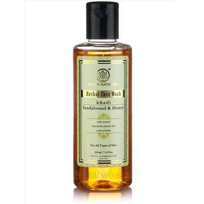 Гель для умывания лица Сандал и Мед, 210 мл, производитель Кхади; Sandalwood & Honey Herbal Face Wash, 210 ml, Khadi