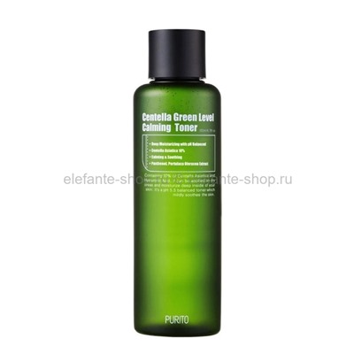 Бесспиртовой тонер PURITO Centella Green Level Calming Toner 200ml (51)