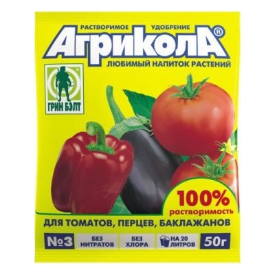 Агрикола 3 (пак.50гр.) д/томатов