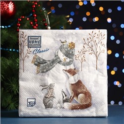 Салфетки бумажные "Home Collection Classic" Снеговик и его друзья, 3 слоя, 33x33, 20 шт