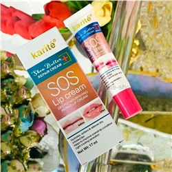 Крем-бальзам для губ Karite Shea Butter Repair SOS Lip Cream 17ml