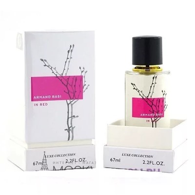 Armand Basi In Red EDT Luxe Collection 67ml (Ж)