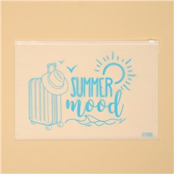 Пакет для путешествий "Summer mood", 14 мкм, 36 х 24 см