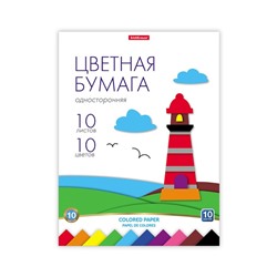 Бумага цветная А4, 10 цветов, 10 листов, ErichKrause, односторонняя, немелованная, на склейке, плотность 80 г/м2, схема поделки