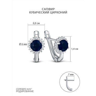 Серьги из серебра с сапфиром и кубическим цирконием родированные GTE-3355-S