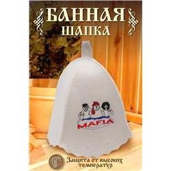 Шапка банная №GL1047 Mafia