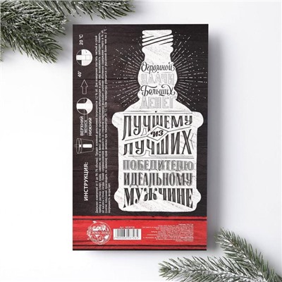 Спиртомер и наклейки на бутылку «Новый год, для настоящих мужчин»