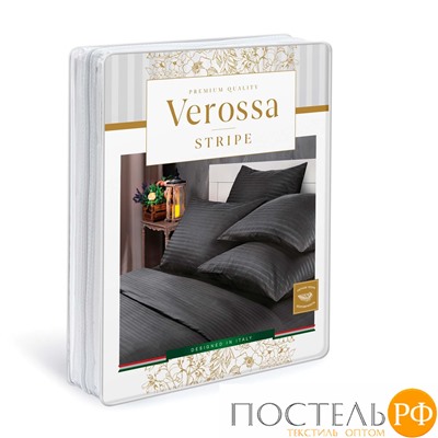 КПБ "Verossa" Stripe 1,5СП Black КПБ VRT 1530 70005 ST13 23 (Чемодан ПВХ)