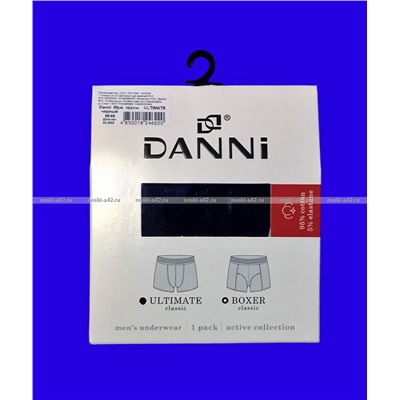 Боксеры трусы мужские DANNI ULTIMATE (Lentex)