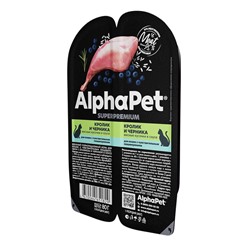 АльфаПет Влажный корм Superpremium Кролик и черника мясные кусочки в соусе для кошек, 80г АГ