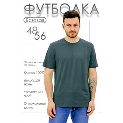 Мужская футболка Must have мужская Хаки