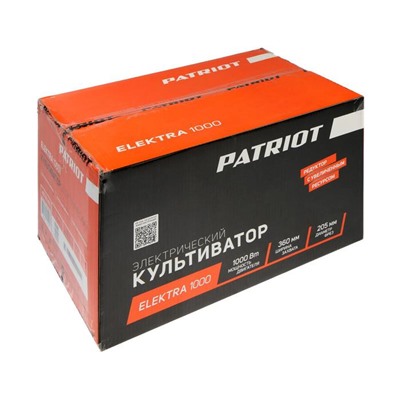 Культиватор электрический PATRIOT ELEKTRA 1000, 1000 Вт, 220 В, 300 об/мин, 360х180 мм