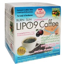 Кофе Lipo 9 для похудения