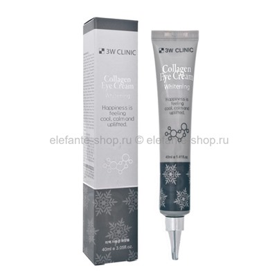 Крем вокруг глаз с коллагеном 3W Clinic Collagen Eye Cream, 40 мл (51)