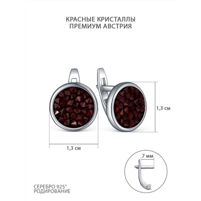 Подвеска из родированного серебра с красными кристаллами Премиум Австрия П-004-012227