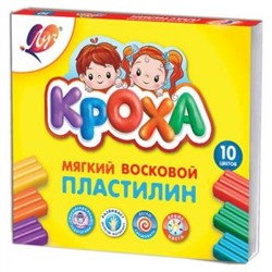 Пластилин восковой 10цв 150гр. "Кроха" 12с875-08 Луч {Россия}