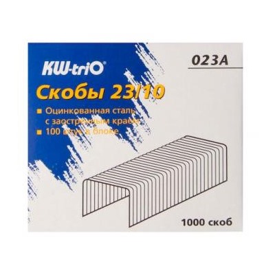 Скобы №23/10 1000шт оцинкованные 023A (812045) KW-Trio {Китай}