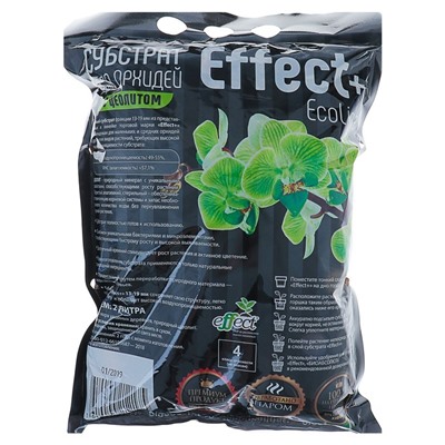 Субстрат для орхидей Effect+™ Eco line 13-19 мм, с цеолитом, 2 л