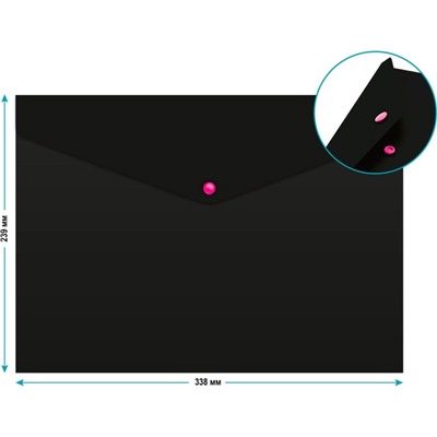 Папка-конверт на кнопке А5, 150 мкм, Calligrata "No Secret", непрозрачная, черная, микс цветные кнопки