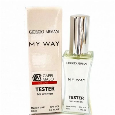 Giorgio Armani My Way (для женщин) Тестер мини 60ml (K)