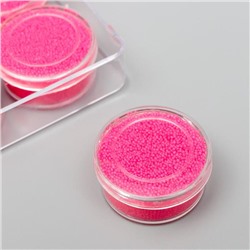 Микробисер стекло неоновый "Ярко-розовый" набор 10 гр
