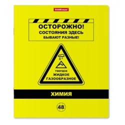 Тетрадь 48л с пластиковой обложкой "Be Informed" по химии 59485 Erich Krause {Россия}