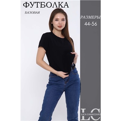 Женская футболка 86087 Черный