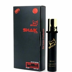 Shaik NEW - M157 Citrus Aromatic (DIOR HOMME COLOGNE) 20 мл