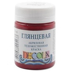 Акриловая краска глянцевая "Декола" 50мл Бордовая 2928325 Невская палитра {Россия}