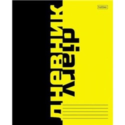 Дневник 1-11 класс на скобе "Black Yellow" (079378) 28728 Хатбер {Россия}