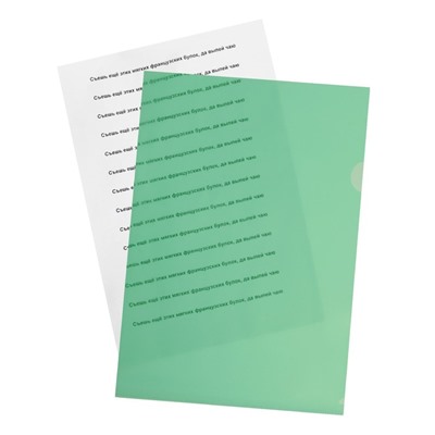 Папка-уголок А4, 100 мкм, Calligrata, эконом, прозрачная, зеленая