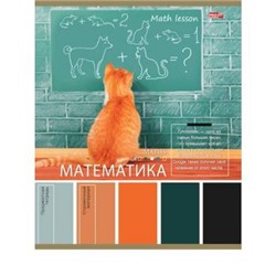 Тетрадь 36л "PANTONE" по математике 36-9316 эконом Проф-Пресс {Россия}