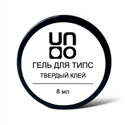 UNO, Гель для типс (твёрдый клей), 8 мл