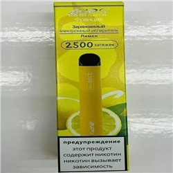 Электронная Сигарета AUPO (2500 ЗАТЯЖЕК) Лимон