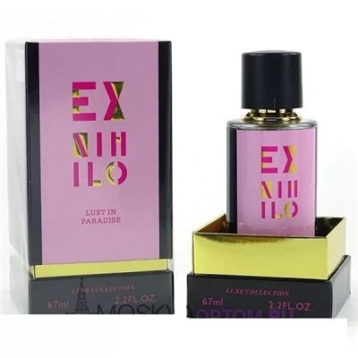 Ex Nihilo Lust In Paradise Luxe Collection 67ml (U)