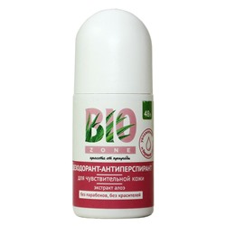 Дезодорант BioZone антиперспирант для чувствительной кожи 50 ml