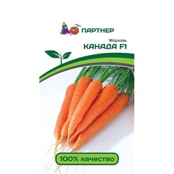 3094 Морковь КАНАДА F1 0,5г