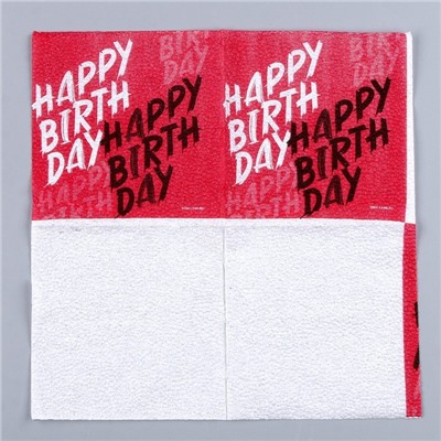 Салфетки бумажные однослойные «Happy Birthday», однослойные, 24х24 см, набор 20 шт.