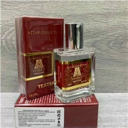 Attar Collection Hayati Тестер Мини 58ml (U)