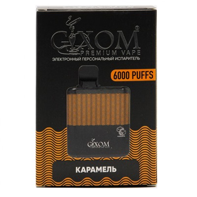 Электронные сигареты Gixom Premium 6000 - Карамель