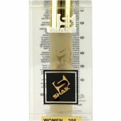 Shaik W256 (Amouage Honour Woman) 20 мл