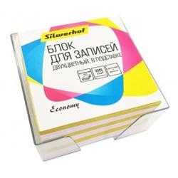 Бумага для заметок 9х9х4,5 см "Эконом" 65г/м2 ассорти в подставке 701035 (1190087) SILWERHOF {Россия}