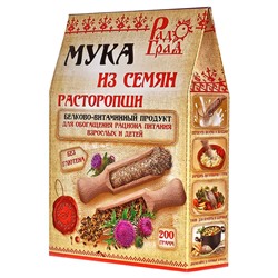 Радоград. Мука расторопши, 200г